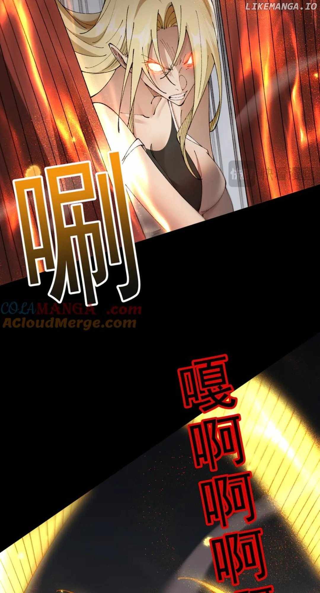From Goblin to Goblin God Chapter 63 69